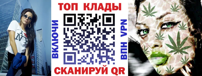 Купить Амфетамин  Канабис  КОКАИН  МЕФ  ГАШИШ  Шахунья