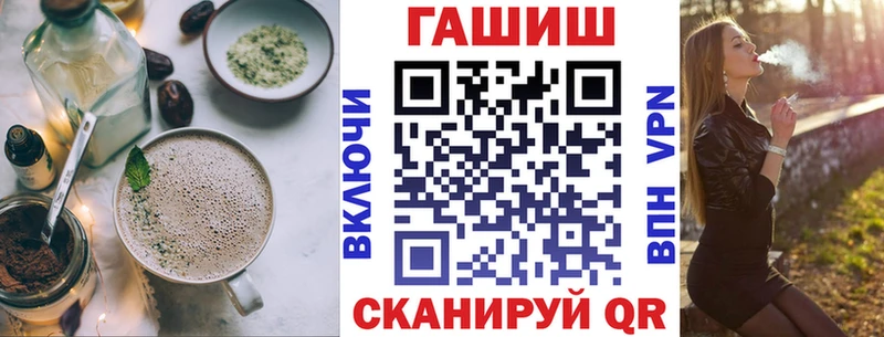 Печенье с ТГК конопля  Купить где  Шахунья 
