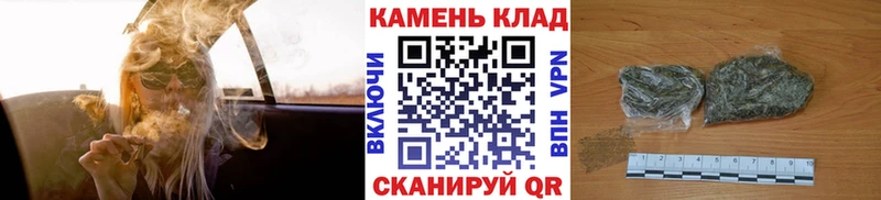 ГАШИШ убойный  Купить  Шахунья 
