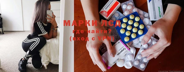 гашиш Ельня