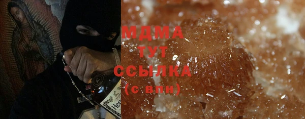 гашиш Ельня