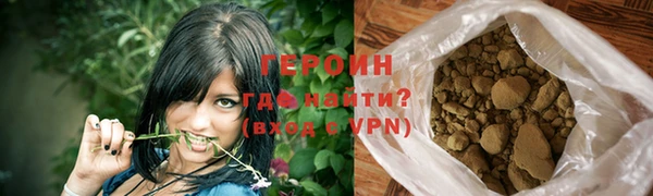 MDMA Premium VHQ Елабуга