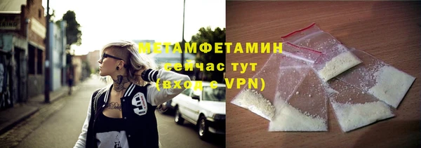 гашиш Ельня
