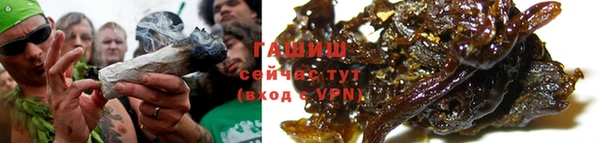 MDMA Premium VHQ Елабуга