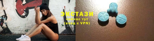 прущие грибы Елизово