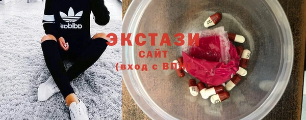гашиш Ельня