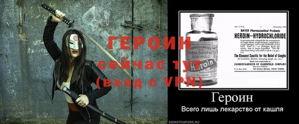 MDMA Premium VHQ Елабуга