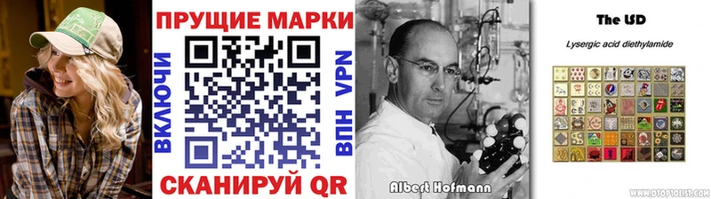 Купить где  Шахунья  Марки 25I-NBOMe 1,5мг 